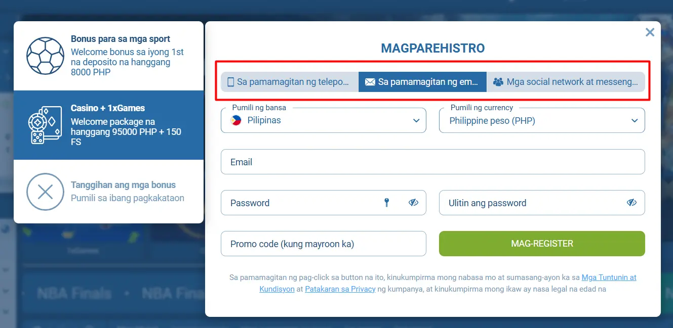 1xBet registration
